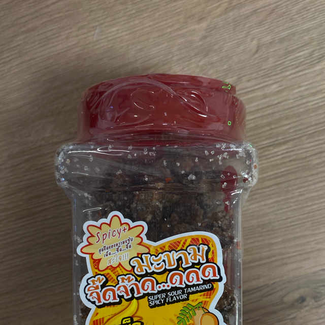 Sarach Tamarind (spicy)