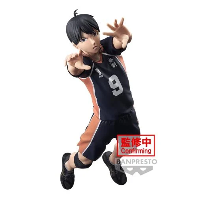 Tobio Kageyama - Haikyu!! - Posing Figure 18cm 🏐👑