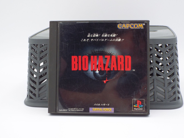 BIOHAZARD Resident Evil 1 CAPCOM PlayStation 1 PS1 - NTSC-J