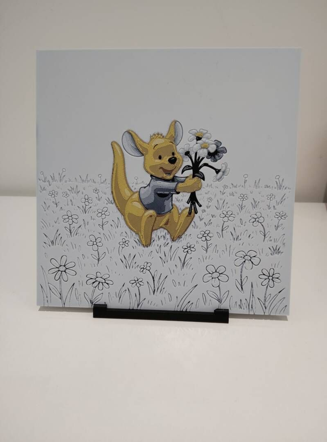 Petit Gourou
