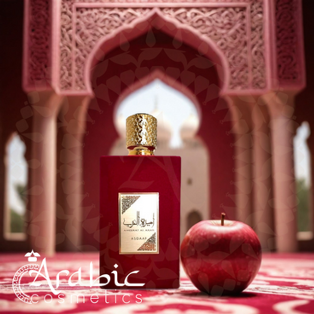 Ameerat Al Arab - Princesse Of Arabia