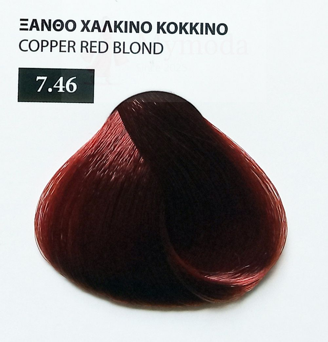 ΒΑΦΗ ΜΑΛΛΙΩΝ EXCLUSIVE ΣΕ ΕΠΑΓΓΕΛΜΑΤΙΚΗ ΣΥΣΚΕΥΑΣΙΑ 100ml Νο 7.46 ΞΑΝΘΟ ΧΑΛΚΙΝΟ ΚΟΚΚΙΝΟ