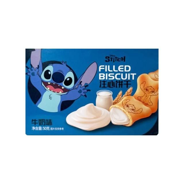 "Disney" Disney Stitch Filled Biscuit Milk Flavor 50g