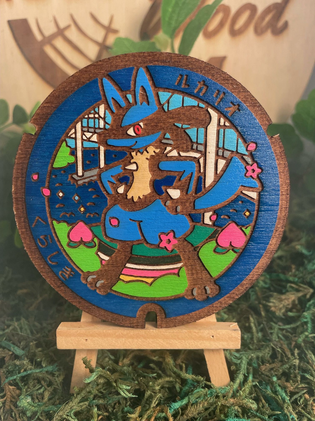 Plaque pokémon lucario.