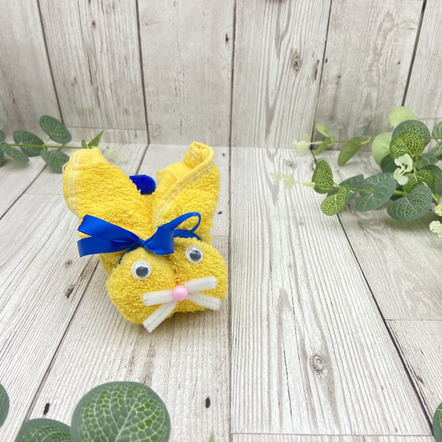Bunny Flanimal⢠Easter gift