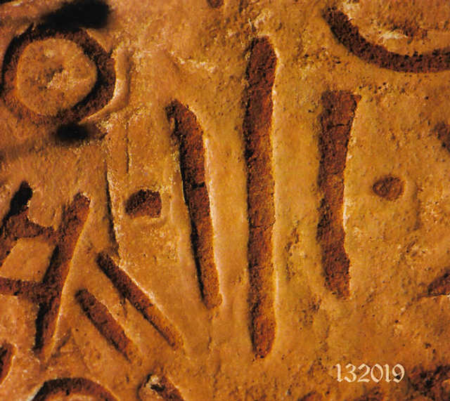 IDOLOS - 132019 - CD Digi