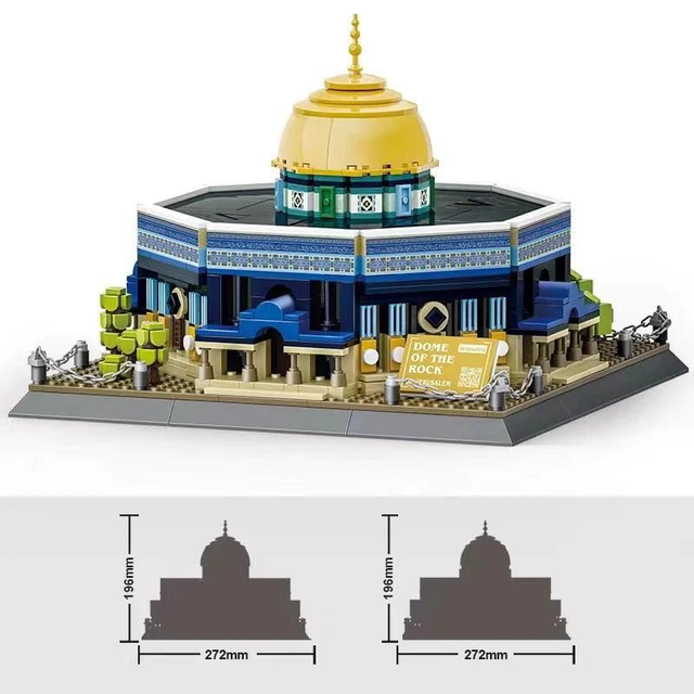 Al-Aqsa (Dome of the Rock) building block kit (983 pcs)