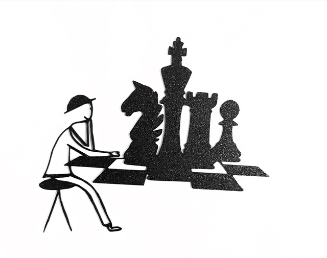 Le joueur d&#039;échecs