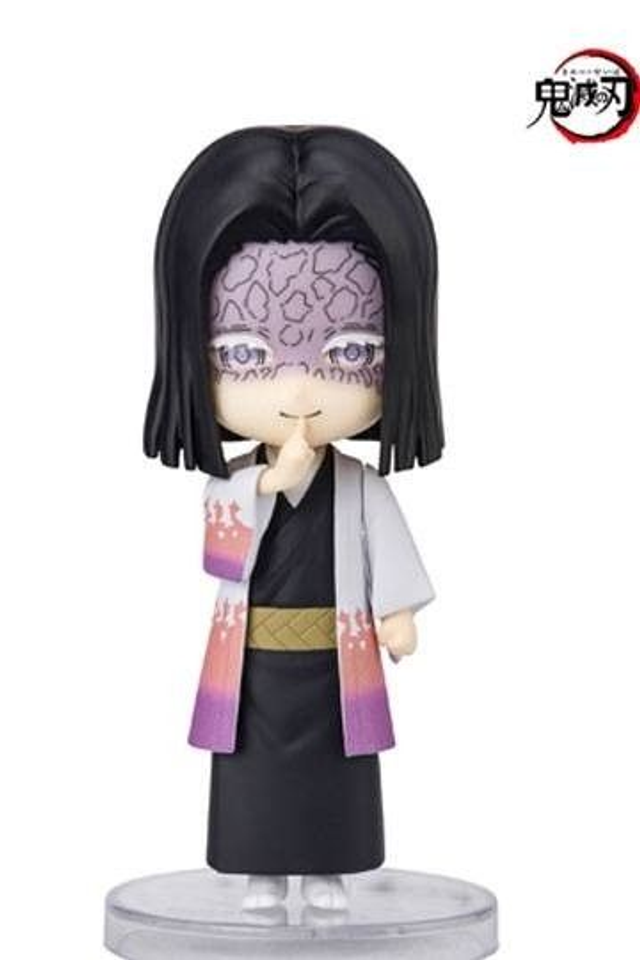 Demon Slayer: Kagaya Ubuyashiki Figuarts Figure