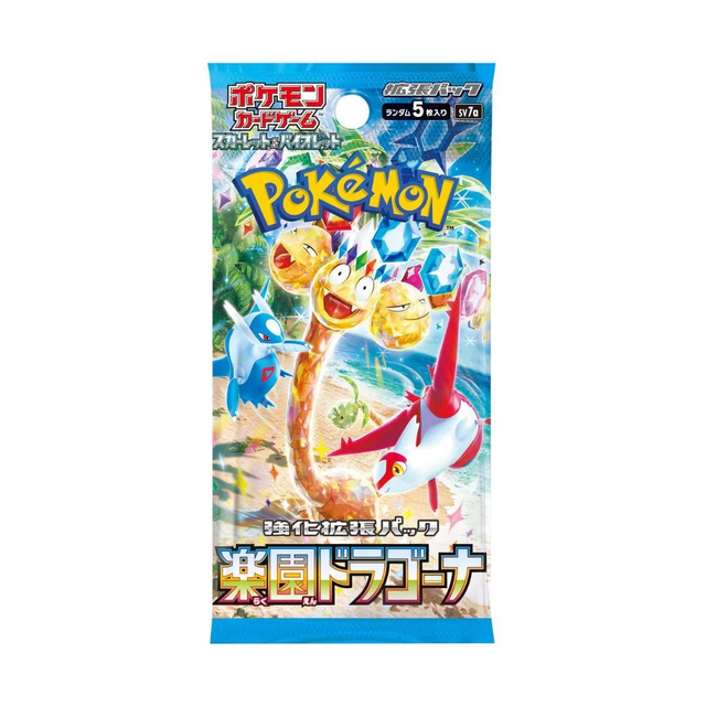 SV7a Paradise Dragona - Booster Pack