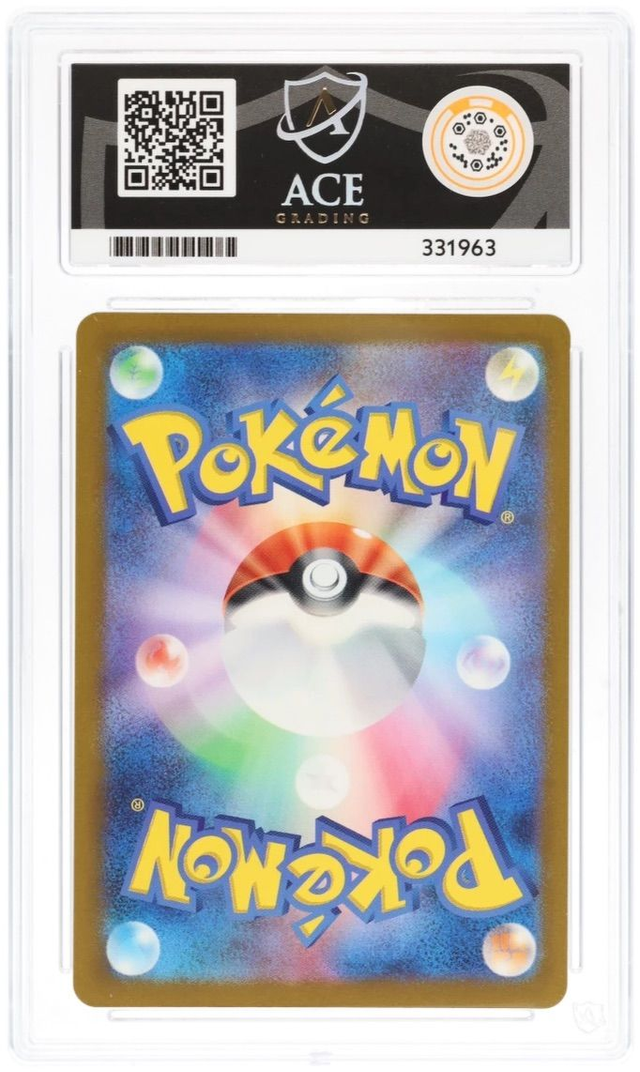 Raging Bolt EX Secret Rare #089 JPN - Wild Force 2024 - Ace Gem Mint 10