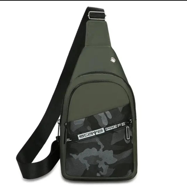 Waterproof bag 