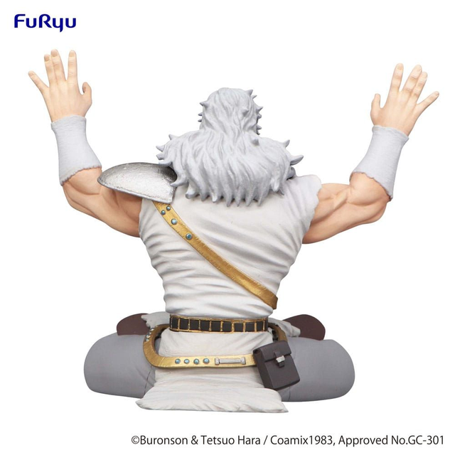✨Toki Noodle Stopper Figure Hokuto no Ken Furyu Statua 12cm🙏
