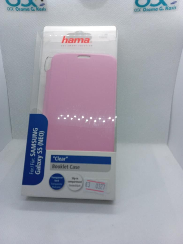 *0327- S5 Handy Hülle hama 