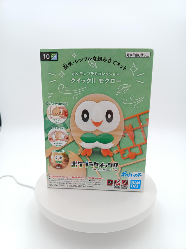 Rowlett (10) Pokémon Model kit 