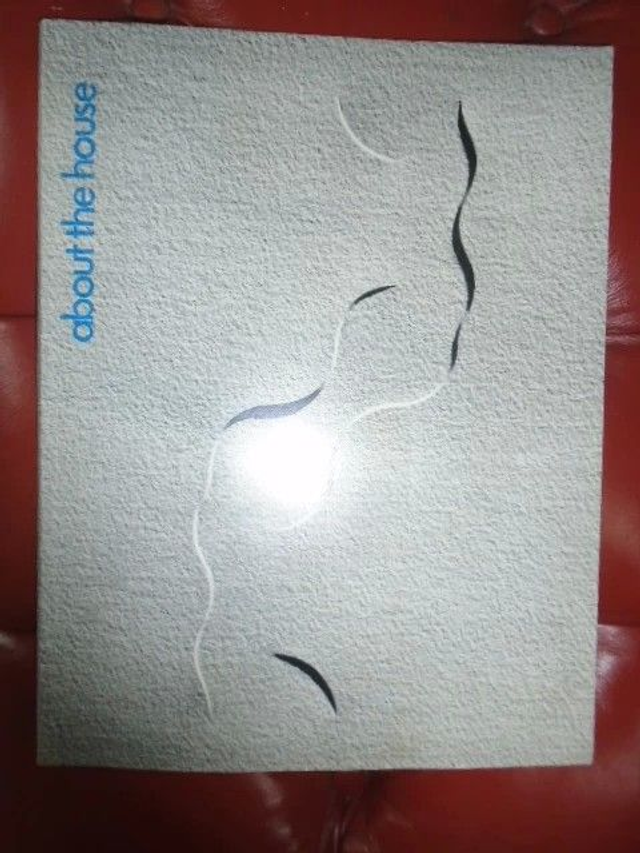 About the House Royal Ballet Covent Garden June 1967 Gottfried Honegger Cover