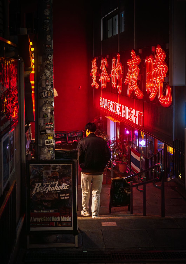 Bangkok Nights in Tokyo