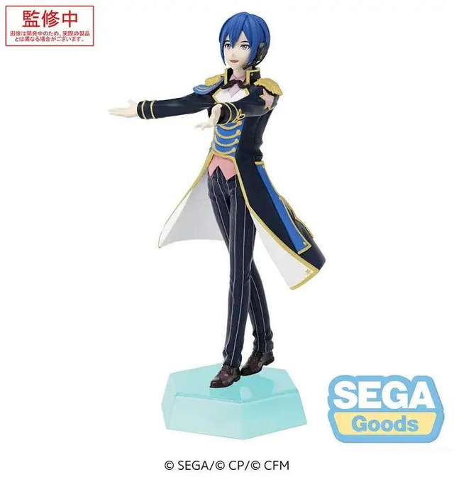 Hatsune Miku: Kaito (Wonderland Sekai Ver.) Desktop x Decorate Figure