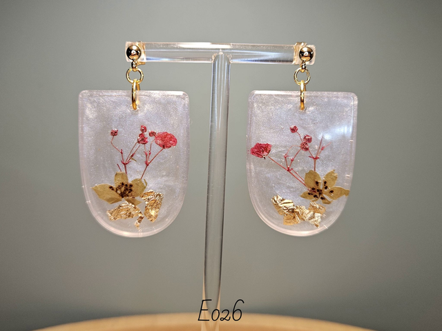 Bouquet Pearl White (E026)