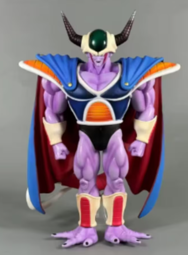 Dragonball Z collectors actie figuur King Cold (29cm)