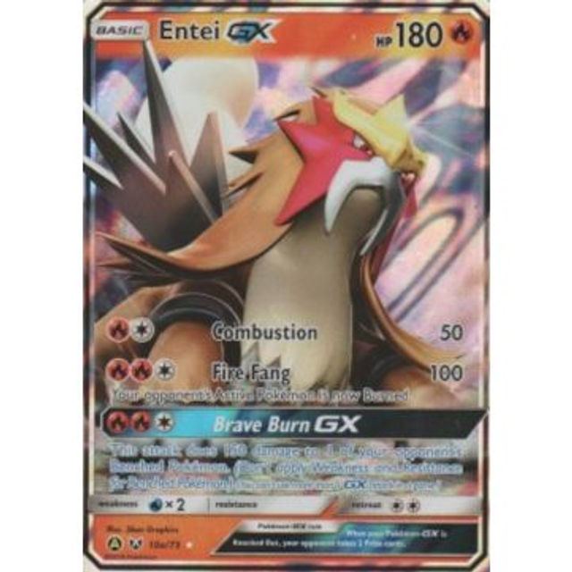Shining Legends: Entei GX 10a/73
