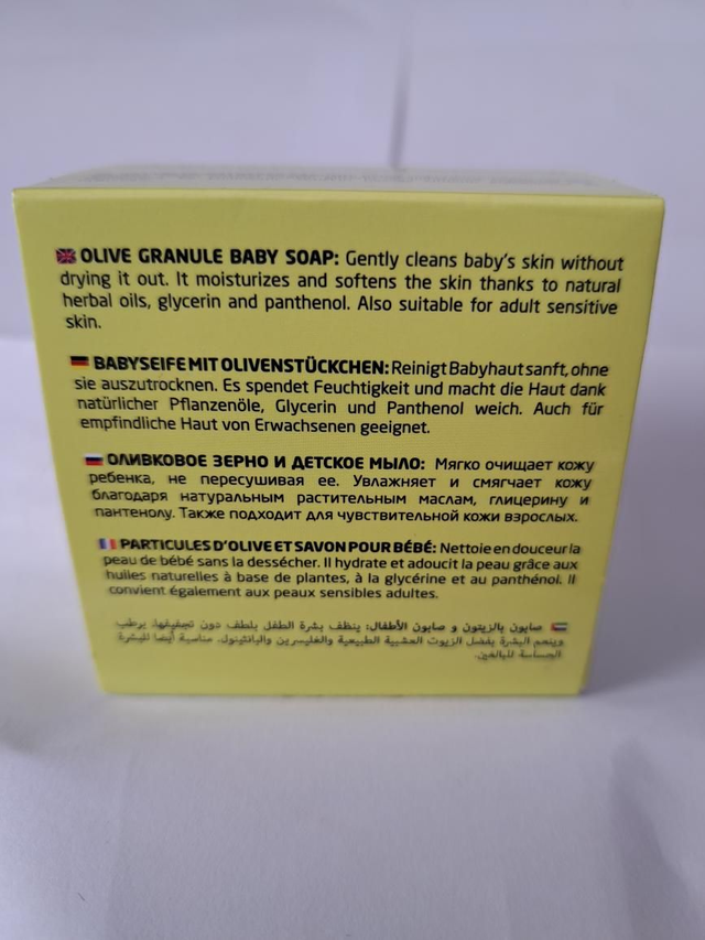 Baby "Olive" Soap