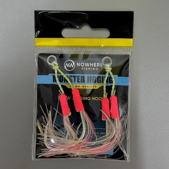 Assist Hook Monster Jigging 3/0 Stainless Steel wire line