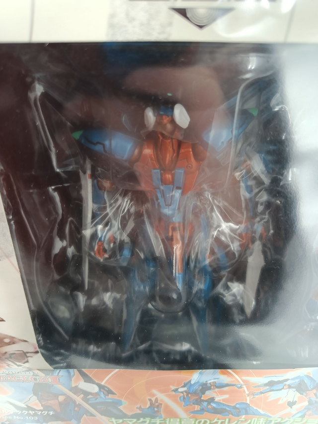 Zone of the Enders Kaiyodo Revoltech Yamaguchi No.103 Jehuty Action Figure