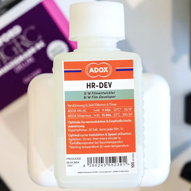 Entwickler: ADOX HR-DEV