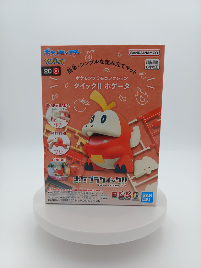 Pokémon Fuecoco Model Kit Quick 20 Bandai