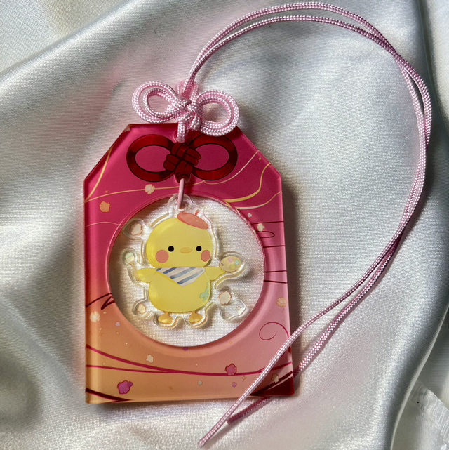 Rafayel Omamori keychain | Love and Deepspace