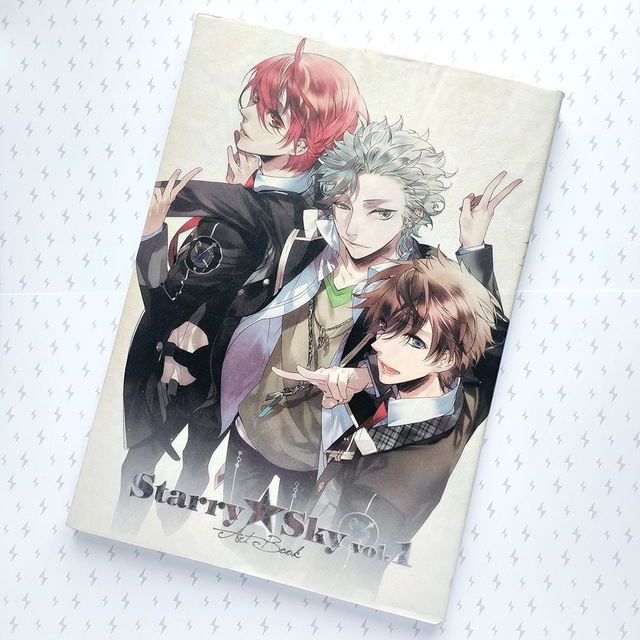 Starry Sky Vol.1 Art Book