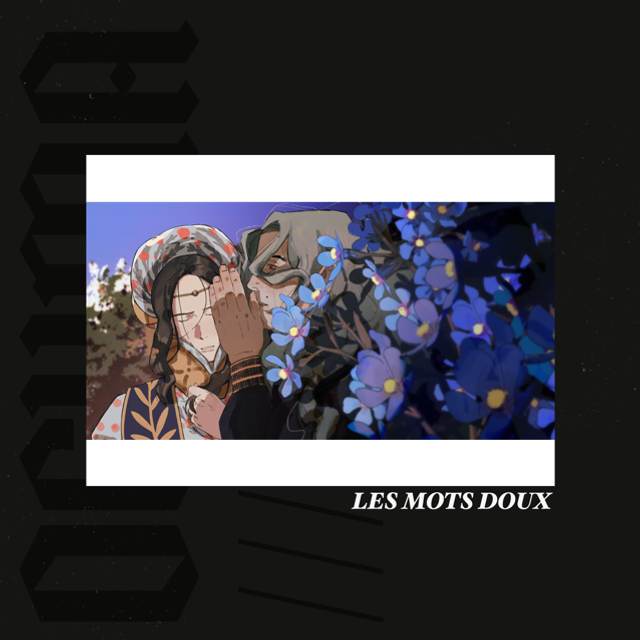[USHI] LES MOTS DOUX