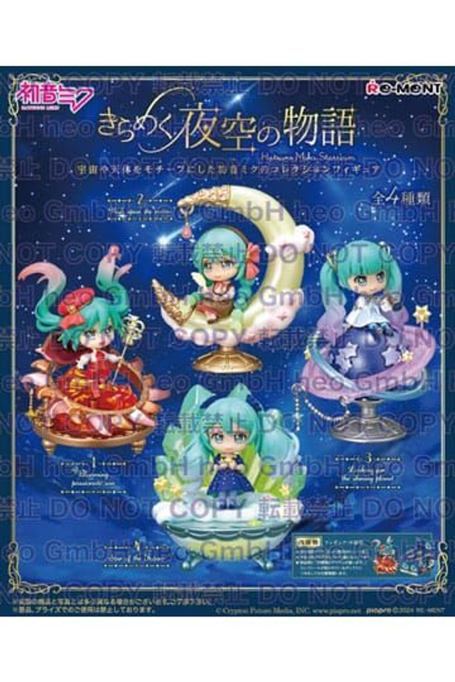 Hatsune Miku: Starrium Blind Box Figure 
