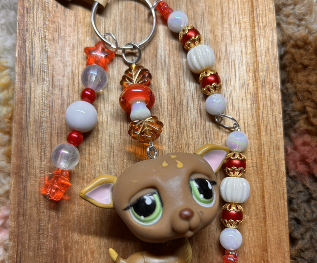 Porte-clés Milo