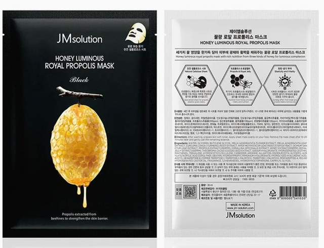 JMsolution Masques en tissu éclat hydratants au miel