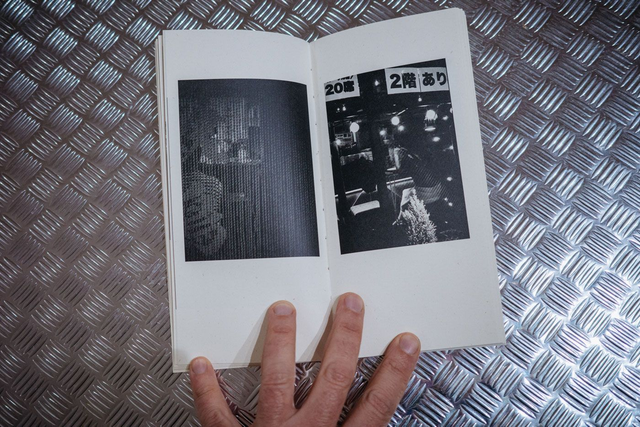 Tokyo Diaries with 4 darkroom prints