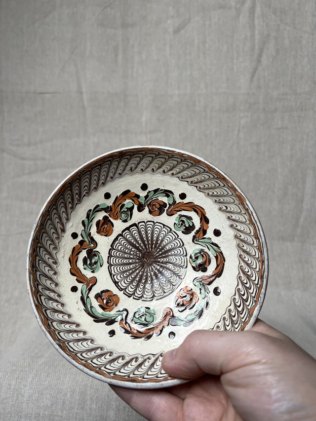 Plate - Psychedelic Style Design