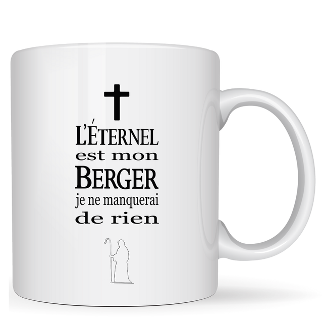 L’ÉTERNEL MON BERGER