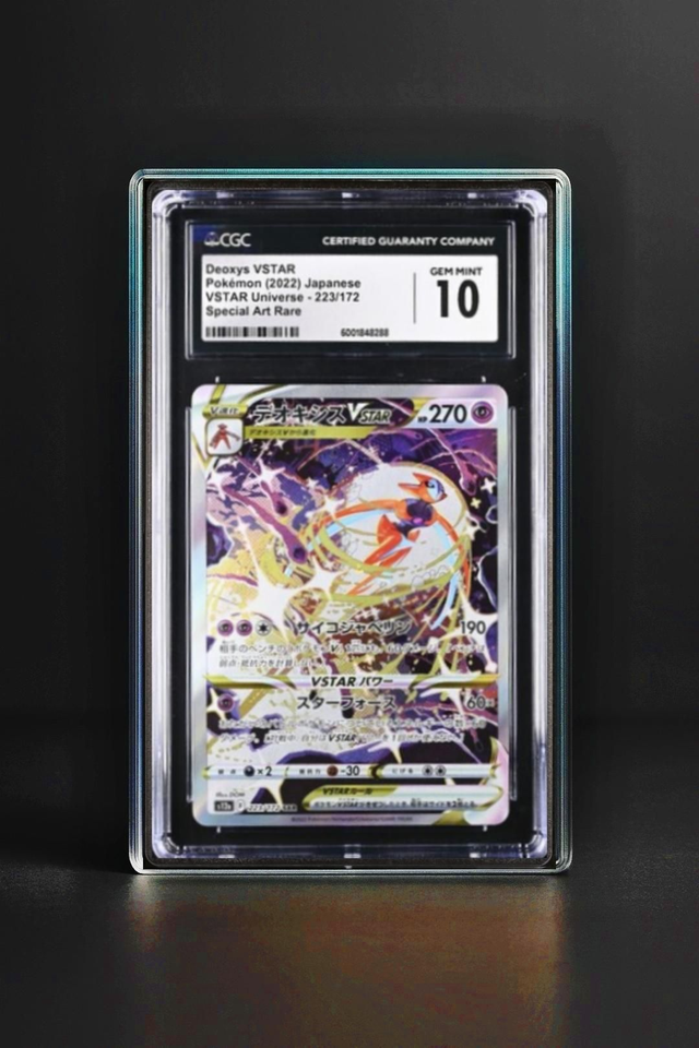 DEOXYS VSTAR , 2022 VSTAR UNIVERSE [CGC 10] 