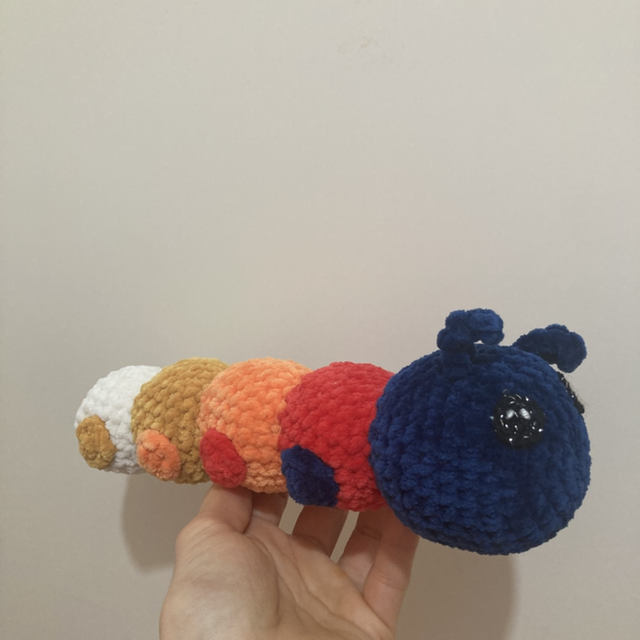 Chenille multicolore 