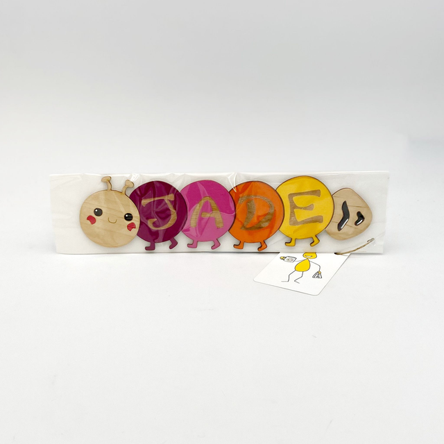 PRENOM Chenille Jade 