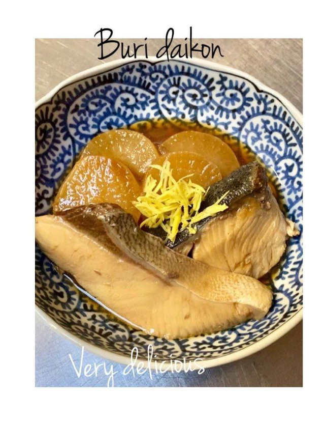 ぶり大根 2人前｜Buri Daikon for 2