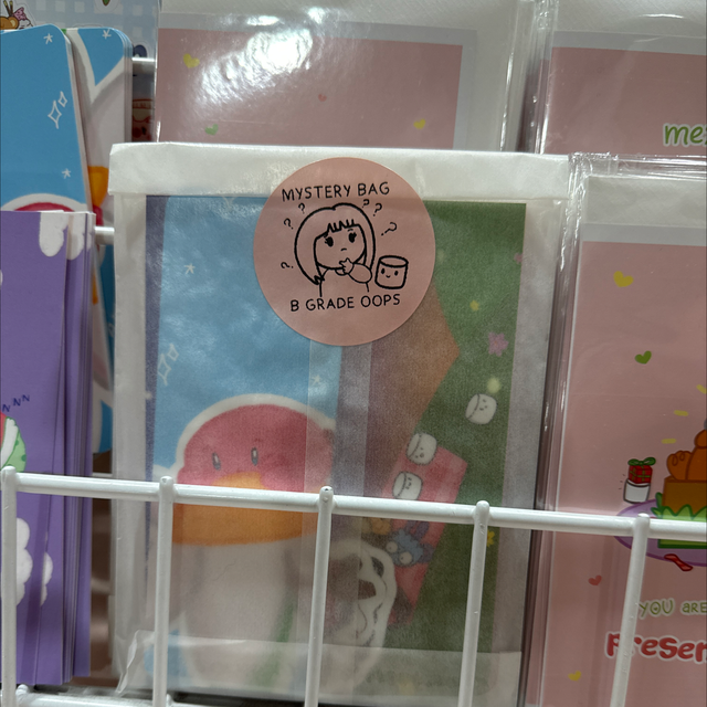 Mystery Bag B Grade Oops Mystery Bag || B grade || Discounted