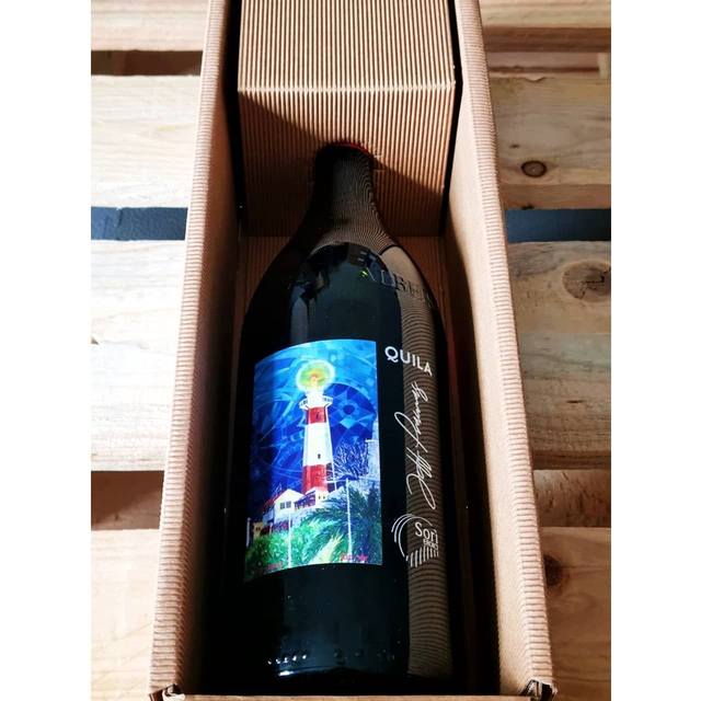 Quila - '22 Jeff Pramas MAGNUM Nebbiolo Langhe DOC Piemont trocken 1,5l