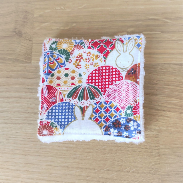 Coton à démaquiller lavable - Japon - Parapluie