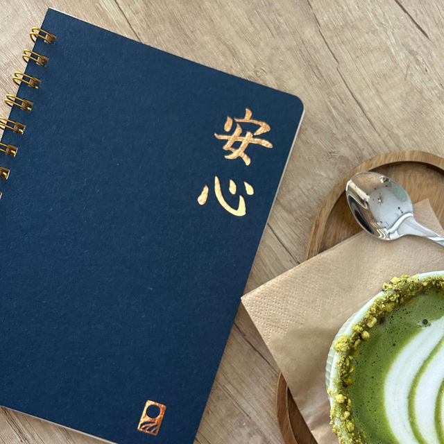 Kézműves Spirálfüzet A5 【安心】Belső nyugalom