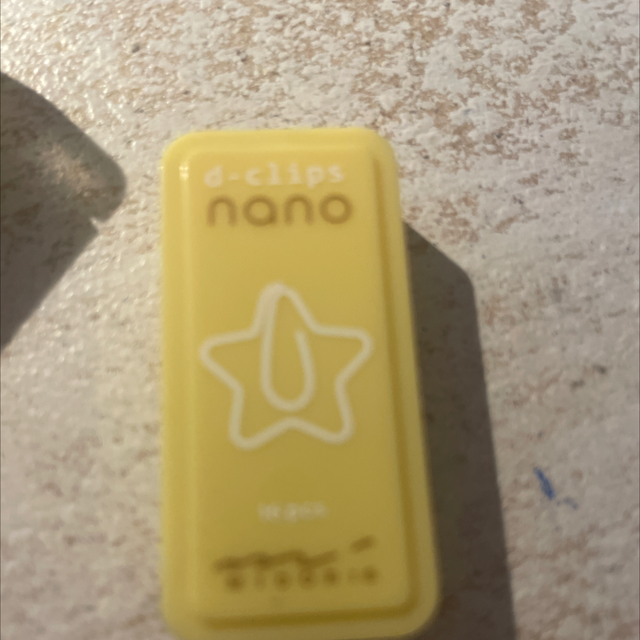 D-Clips Nano Star