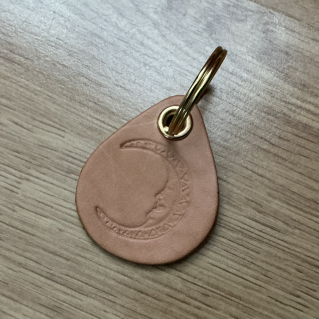Porte-clé en cuir véritable