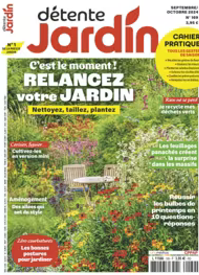 Jardin détente